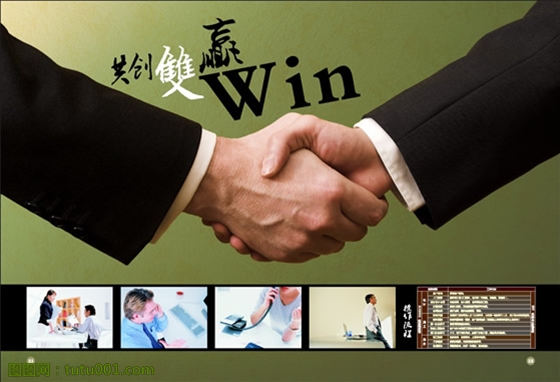 起重机常年维保